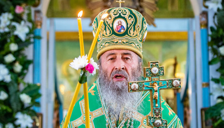 Блаженнейший Митрополит Онуфрий. Фото: news.church.ua