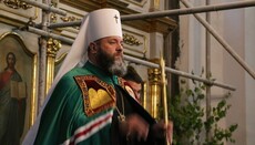 «Иерарх» ПЦУ Михаил Зинкевич провел «службу» в патриаршей мантии