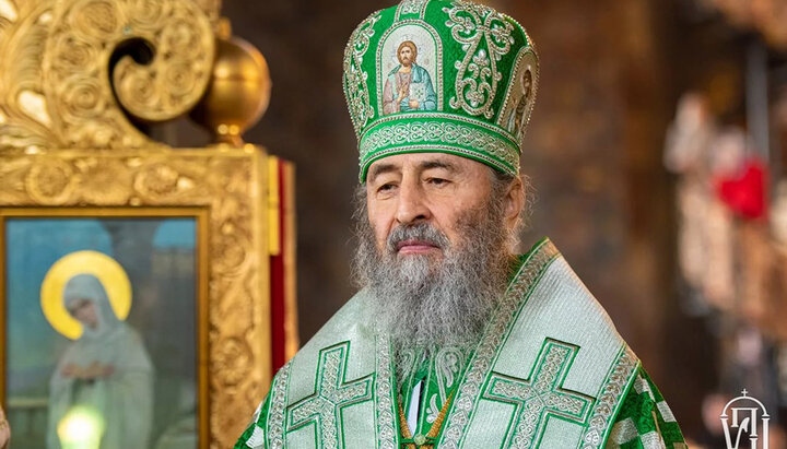 Блаженнейший Митрополит Онуфрий. Фото: patriarchia.ru