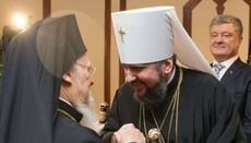 Признав раскольников, Фанар нанес удар по всему Православию, – иерарх УПЦ