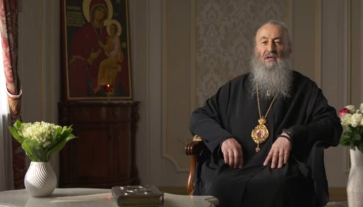 Блаженніший Митрополит Онуфрій. Фото: скріншот з youtube-каналу «Інтер»