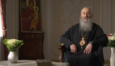 «Слово Предстоятеля»: Про правильну й корисну молитву