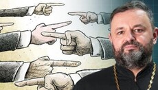 О. Ростислав Валихновский рассказал о самом частом грехе – осуждении