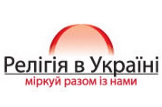 РвУ – в который раз – вРУт?