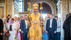 Блаженнейший – съезду монашества УПЦ: Церковь – это братство во Христе