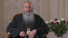 «Слово Предстоятеля»: Про скорботи і труднощі