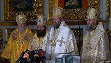 Сербський ієрарх: Якщо випадають випробування, значить, Бог з нами
