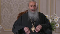 «Слово Предстоятеля»: Про життя – великий Божий дар