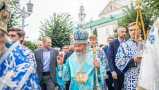 «Слово Предстоятеля»: Про благочестя в миру