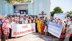 К флешмобу против визита главы Фанара присоединилась Кировоградская епархия
