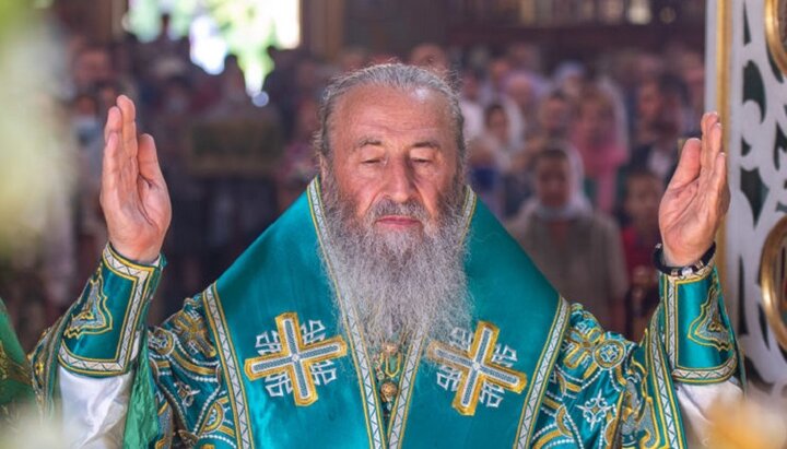 Блаженнейший Митрополит Онуфрий. Фото: news.church.ua