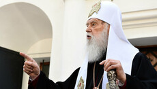 Филарет: Нас не пригласили на празднования по требованию Фанара и ПЦУ