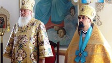 Клірика, якому загрожував представник «Свободи», відзначили орденом УПЦ