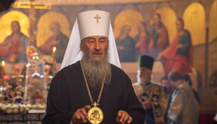 Блаженніший Митрополит Онуфрій. Фото: news.church.ua