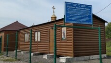 Настоятель в Стрижавке: Прихожане, ушедшие в ПЦУ, постепенно возвращаются