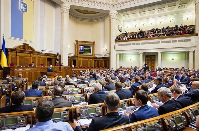 ВР доработает новый