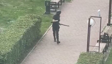 Не верю в чушь про рай и ад: письмо стрелка, атаковавшего ВУЗ в Перми