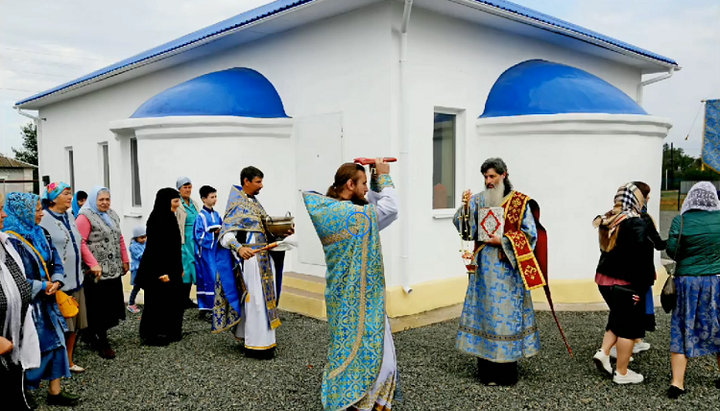 Освящение Свято-Успенского храма УПЦ в Касьяновке. Фото: скриншот видео со страницы БФ «Фавор» в Facebook.