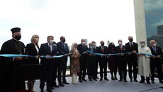 Иерарх Фанара оправдался за участие в открытии турецкого центра в Нью-Йорке