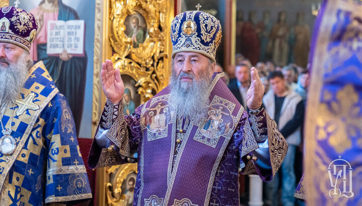 Блаженнейший Митрополит Онуфрий. Фото: news.church.ua