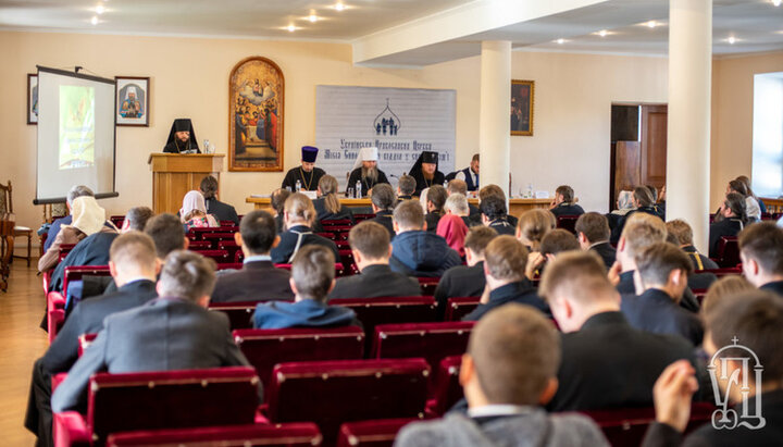 Х Всеукраїнська конференція керівників єпархіальних відділів УПЦ у справах сім'ї. Фото: news.church.ua
