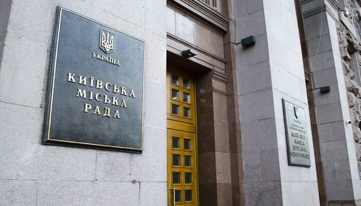 Київрада просить «Яд Вашем» визнати Шептицького «Праведником народів світу»