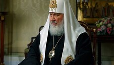 Патриарх Кирилл заявил, что русофобия в Украине скоро исчезнет из повестки