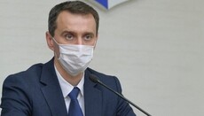В Украине новые ограничения для невакцинированных вступят в силу 6 декабря