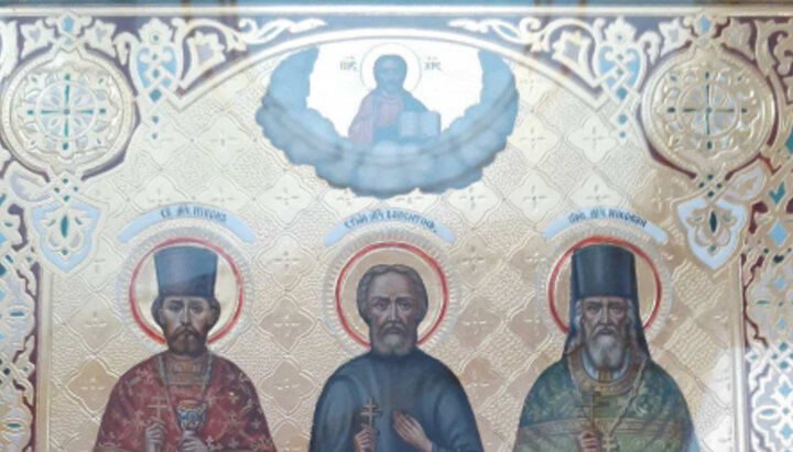Мученик Валентин Корнієнко, священномученик Никон Когутовський, преподобномученик Миколай (Ащеп’єв). Собор святих Олександрійської єпархії. Фото: alexandria-eparhia.org.ua