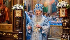 «Слово Предстоятеля»: Про велику силу молитви у храмі