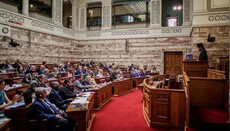 На Межпарламентской Ассамблее Православия дали оценку украинскому расколу