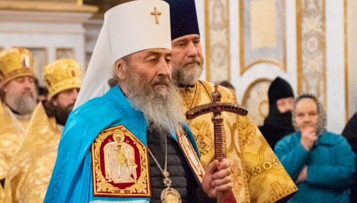 Блаженніший Митрополит Онуфрій. Фото: news.church.ua