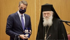 Премьер-министр Греции принял участие в заседании Синода ЭПЦ по вакцинации