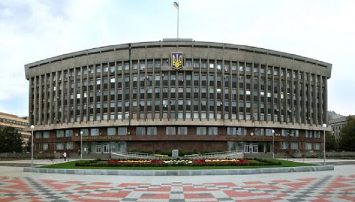 Облсовет поддержал обращение запорожцев. Фото: Z-city.com.ua