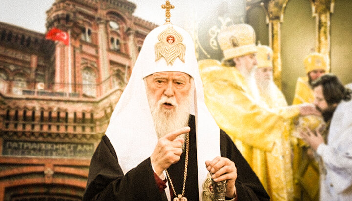 Фанар, визнавши Філарета, запустив хаос у Церкві. Фото: СПЖ