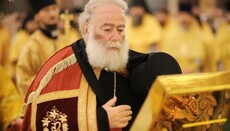 А нас за что? О реакции Фанара и патриарха Феодора на Экзархат в Африке