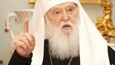 Филарет Денисенко подал иск о возобновлении регистрации УПЦ КП