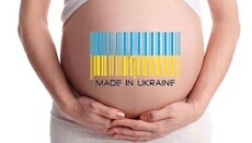 Депутати ВР запропонували продавати послуги сурогатних матерів іноземцям