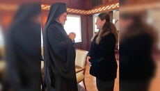 Иерарх Фанара – послу Украины в США: Поддерживаем Госдеп и осуждаем РПЦ