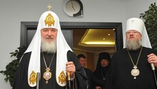 Патриарх Кирилл поддержал миротворческое служение УПЦ на Донбассе
