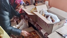 Винницкая епархия УПЦ отправила продукты украинским военнослужащим