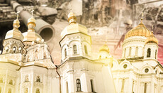 Положение УПЦ во время войны