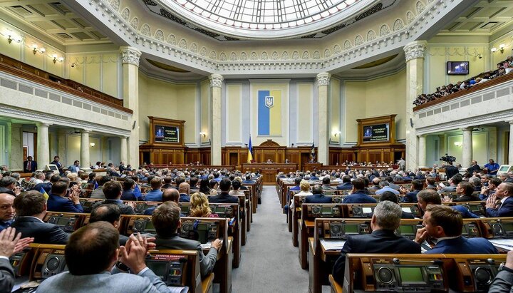 Верховная Рада Украины. Фото: 06237.com.ua