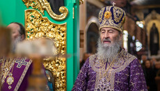 Блаженніший: Хрест – це наше знамення Перемоги над гріхом