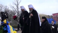 Митрополит Онуфрій узяв участь у державних урочистостях, присвячених пам'яті Тараса Шевченка