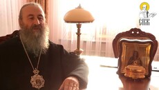 Митрополит Онуфрий поздравил верующих УПЦ с началом Великого поста (ВИДЕО)
