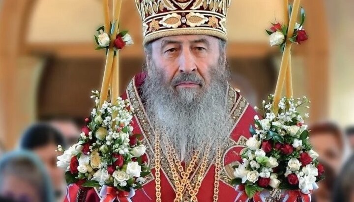 Предстоятель УПЦ Блаженнейший Митрополит Онуфрий обратился к верующим с пасхальным посланием. Фото: news.church.ua