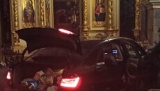 У Тернополі автомобіль в'їхав у собор УГКЦ