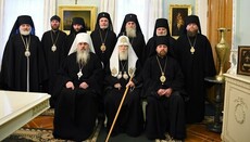 Украинские общины Европы не признают власть Фанара, – УПЦ КП