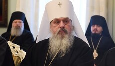 Запрещенный «синодом» ПЦУ «иерарх» УПЦ КП: Никогда не был членом их шайки